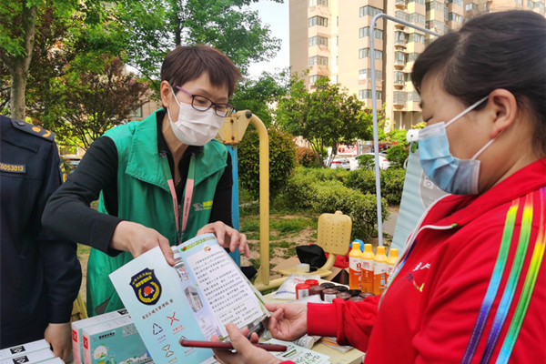 垃圾分類宣城